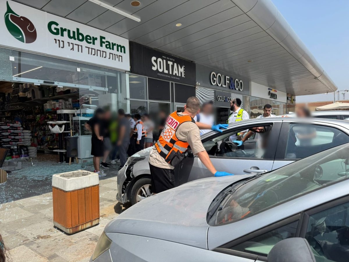 צילום: דוברות איחוד הצלה