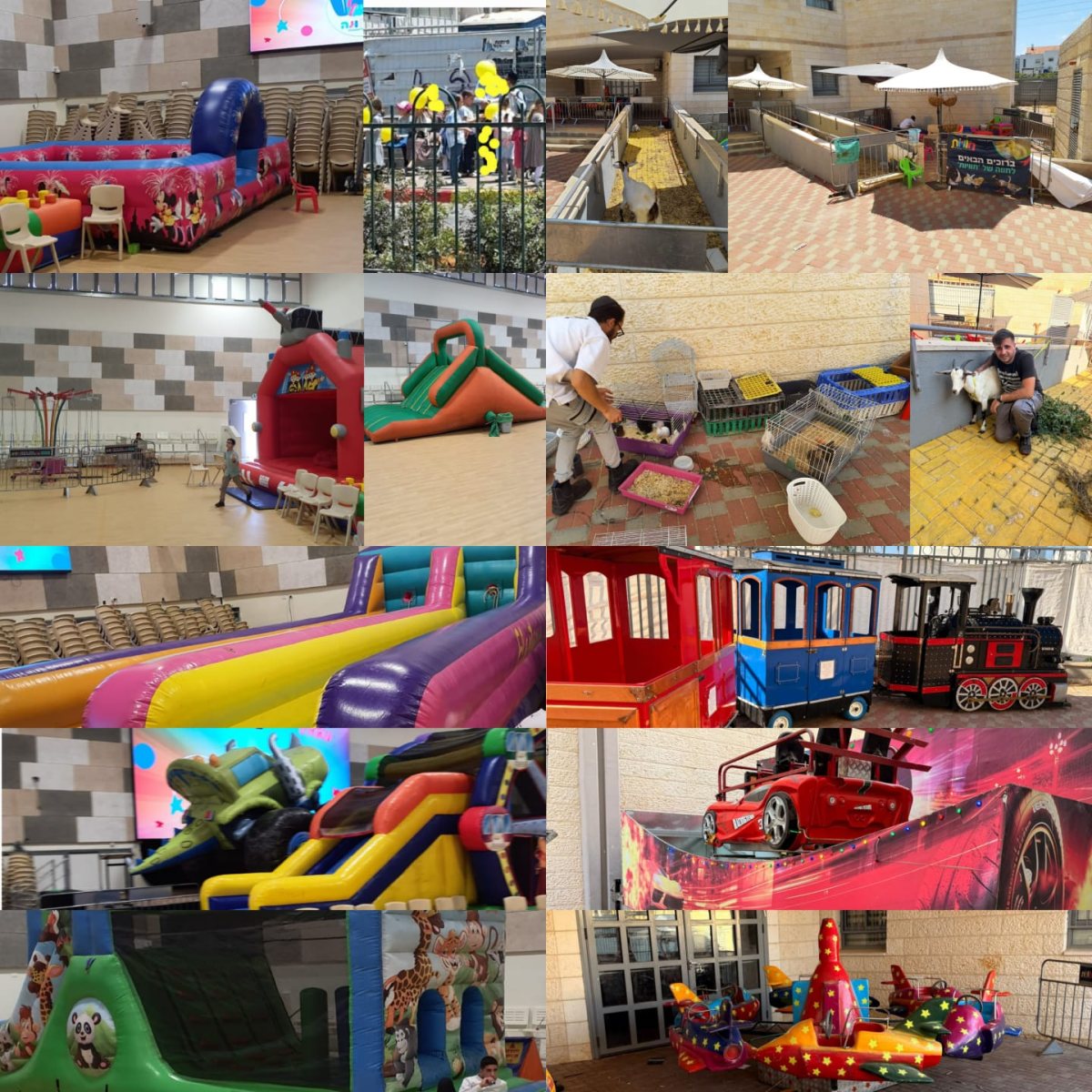 לונה פארק מאוגדים