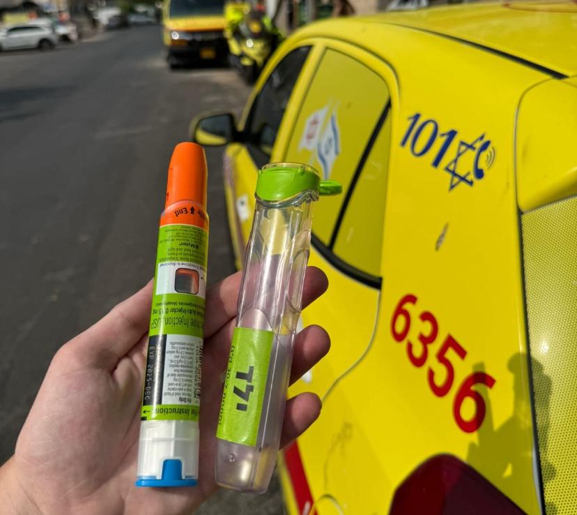 צילום: מד&quot;א&#160;הצלה&#160;דרום