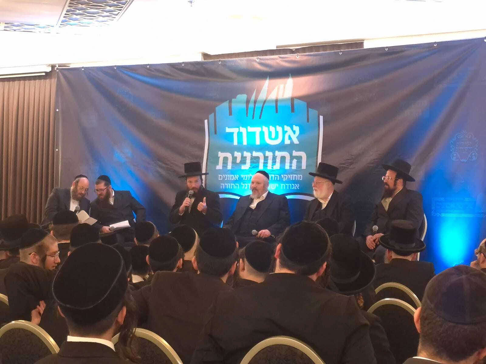 הפאנל הפוליטי של 'אשדוד התורנית'