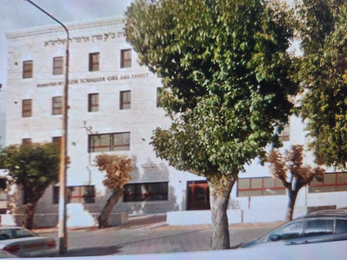 ישיבת בני אברהם פיטסבורג