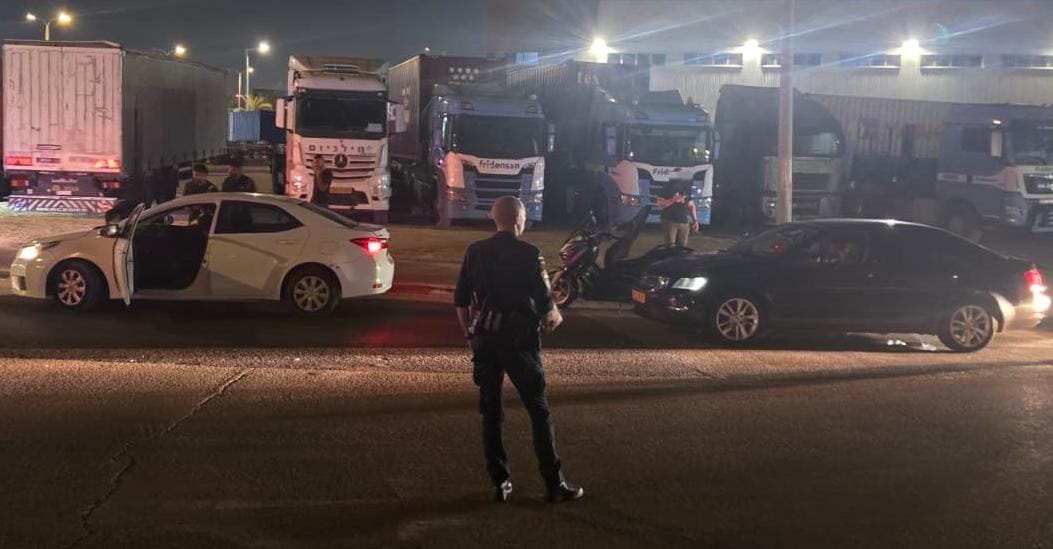 צילום: דוברות המשטרה