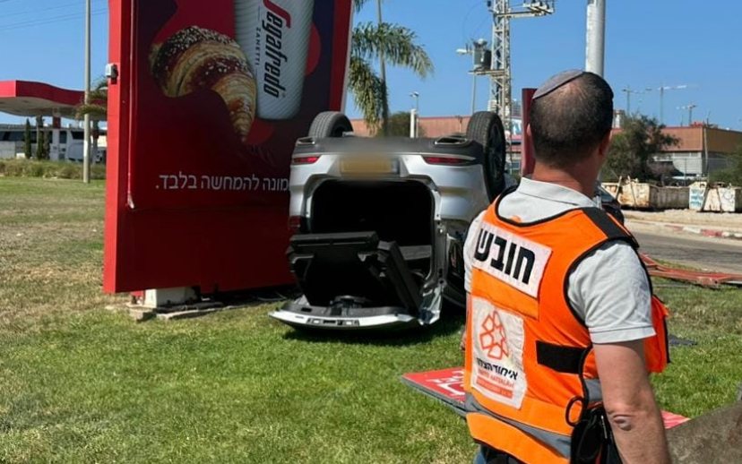 צילום: דוברות איחוד הצלה