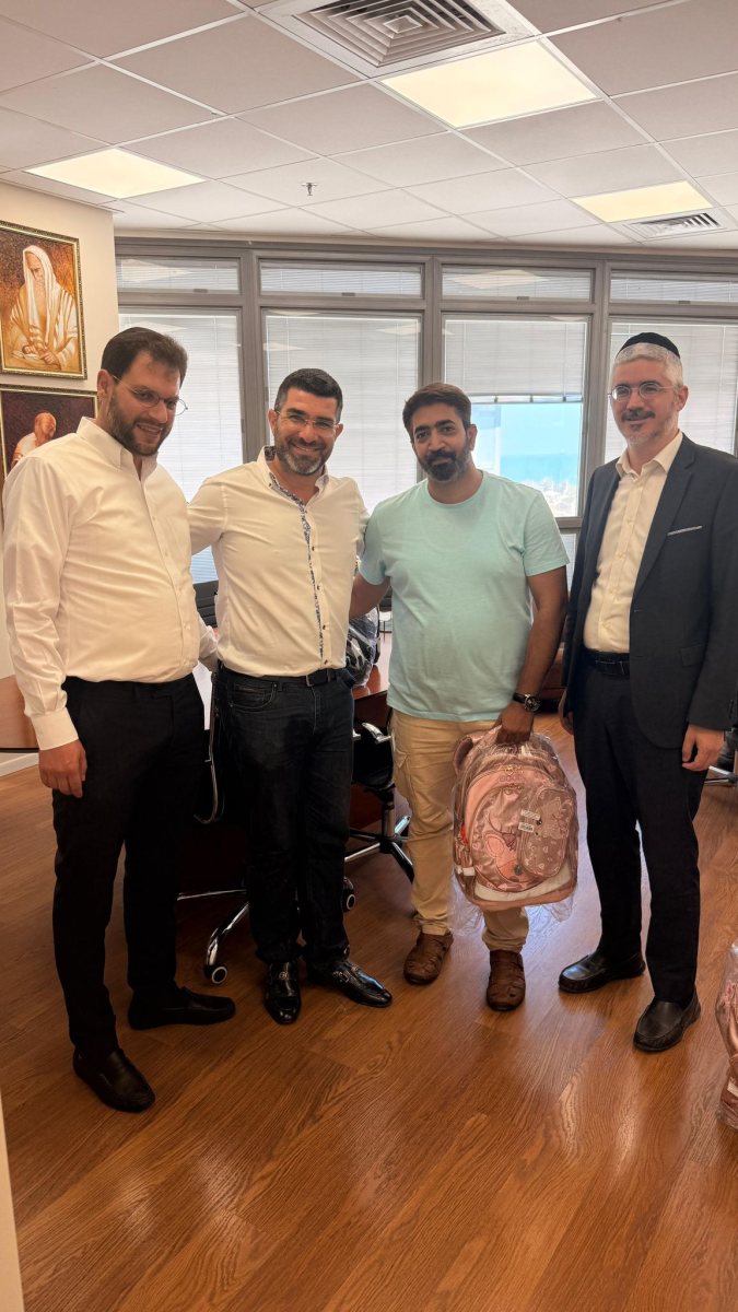 נכט בחלוקת התיקים. משכן דוד