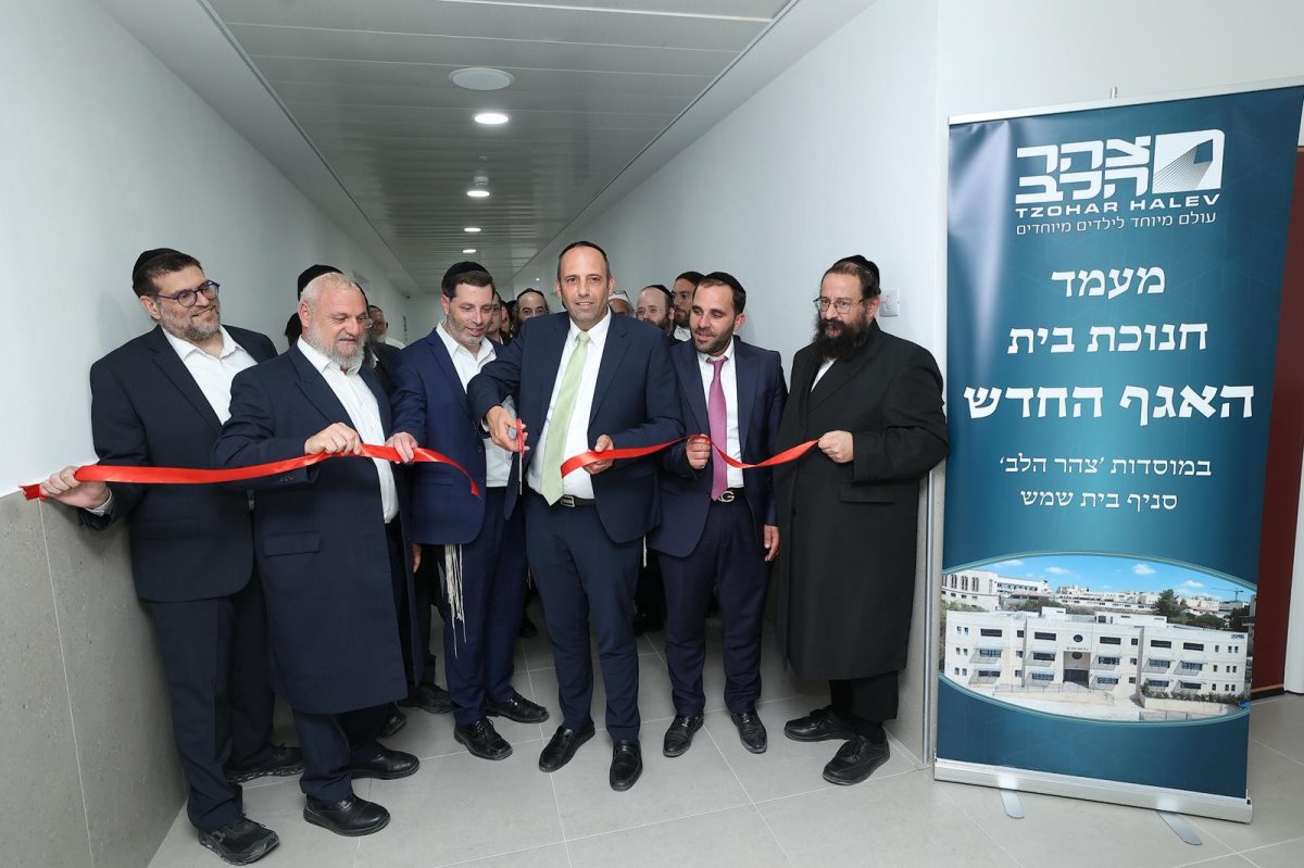 באדיבות המצלם