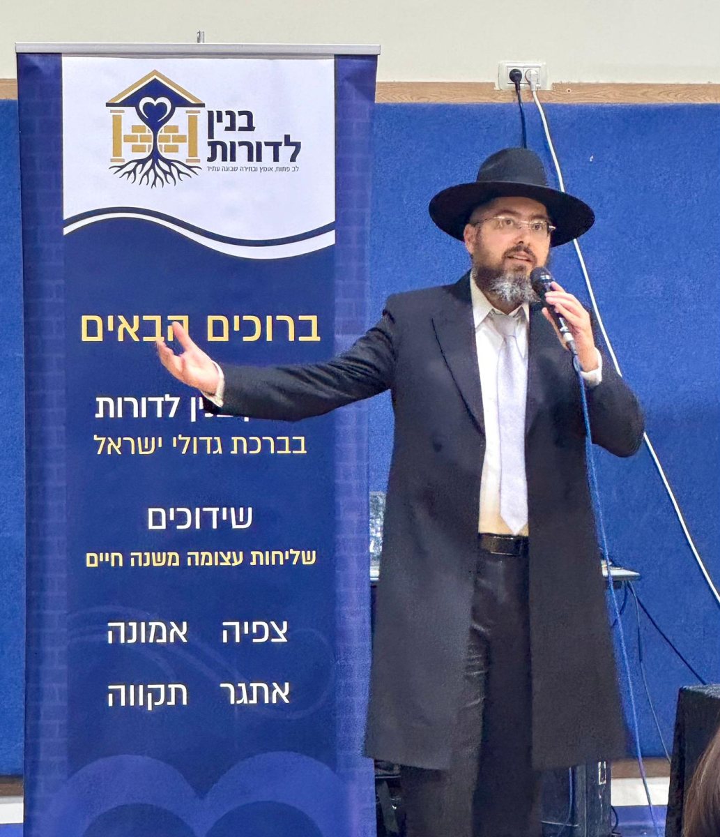 באדיבות המצלם