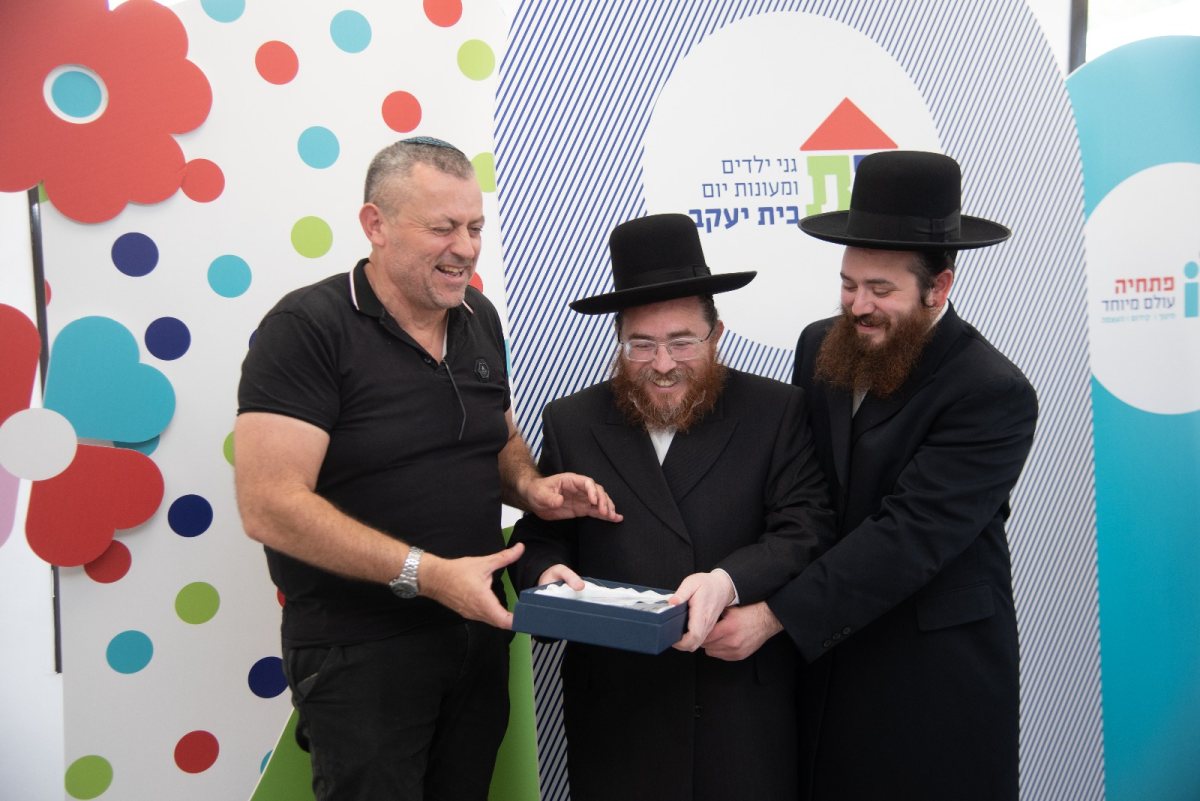 באדיבות המצלם