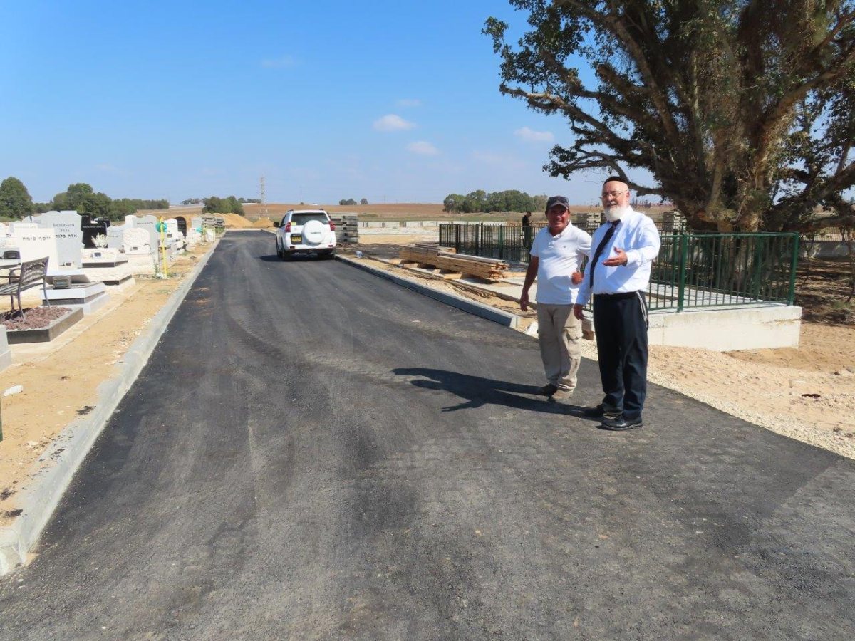 צילום: א. מיכאלי