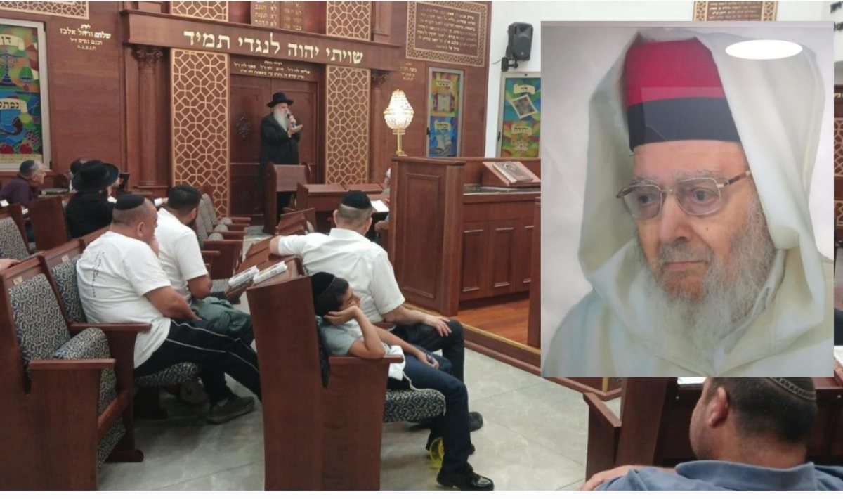 צילום: א. מיכאלי