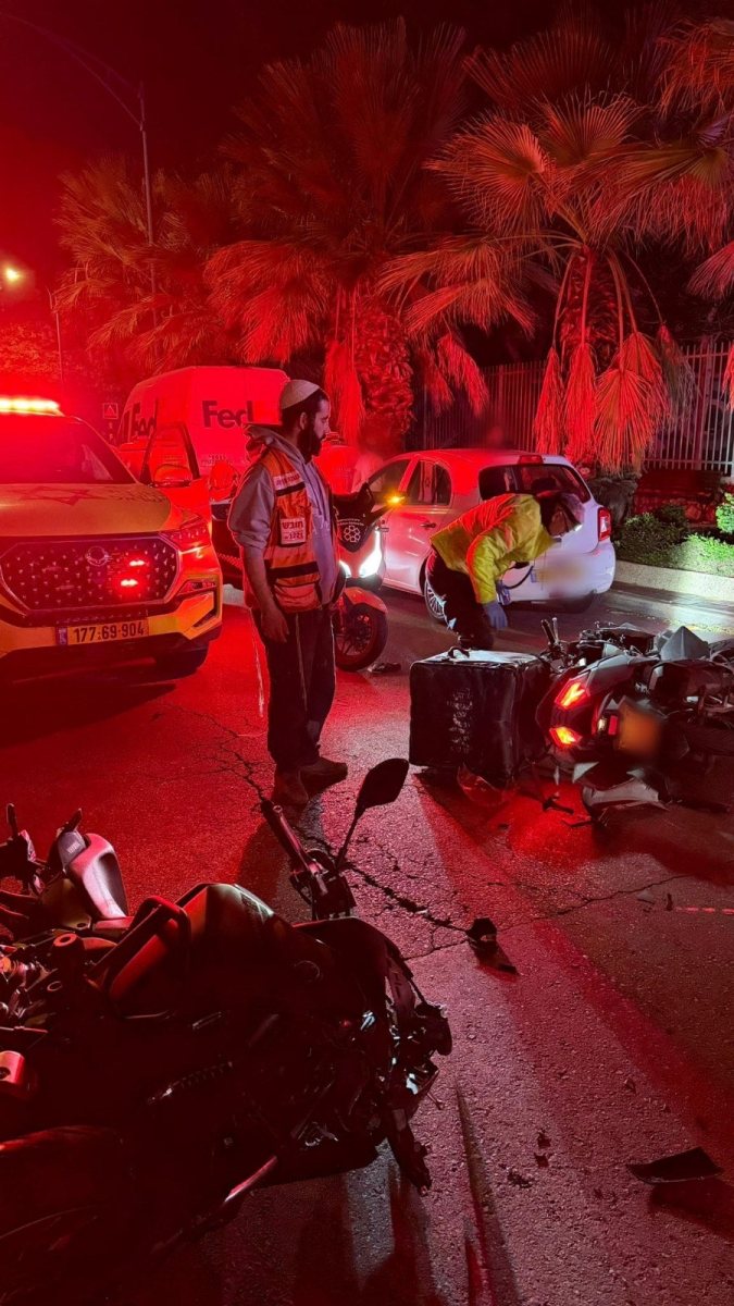 צילום: דוברות איחוד הצלה