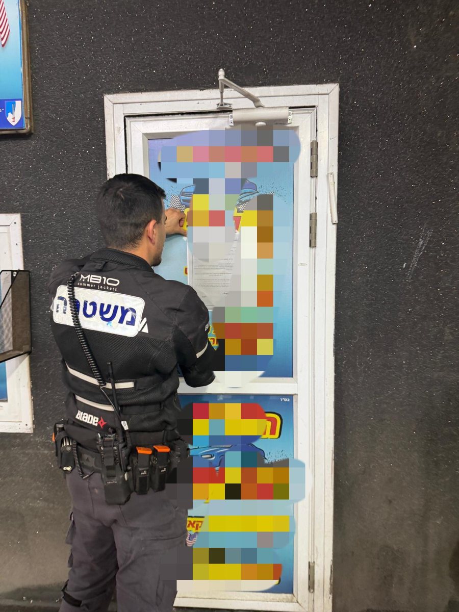 צו הסגירה. דוברות המשטרה