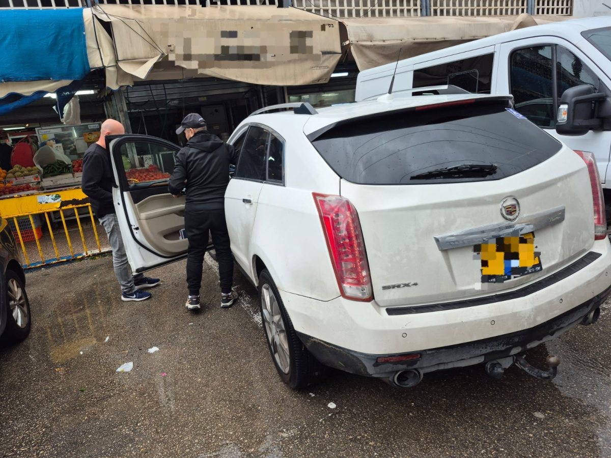 צילום: דוברות המשטרה