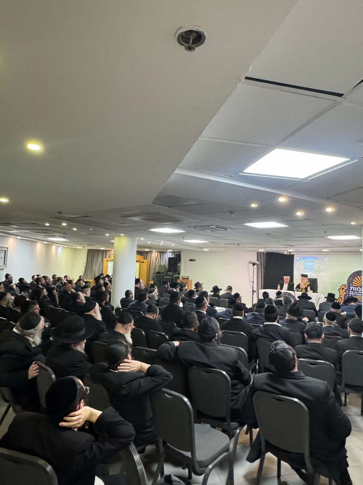 המחנכים האשדודיים בועידה. המצלם