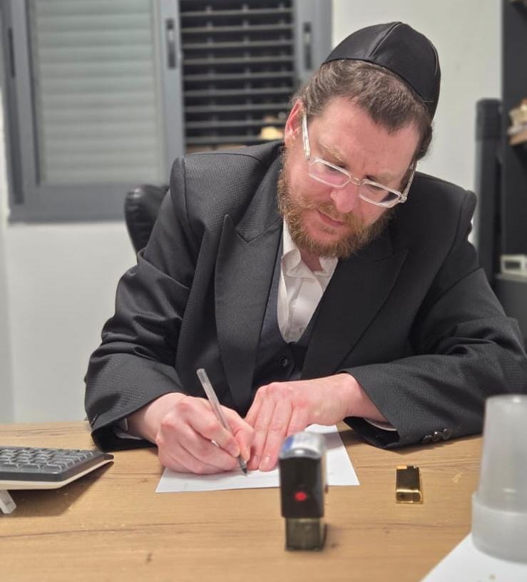 הרב ישראל שפירא