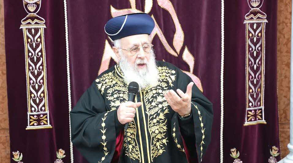 הראשל רבי יצחק יוסף בהספד. מ' מיכאלי