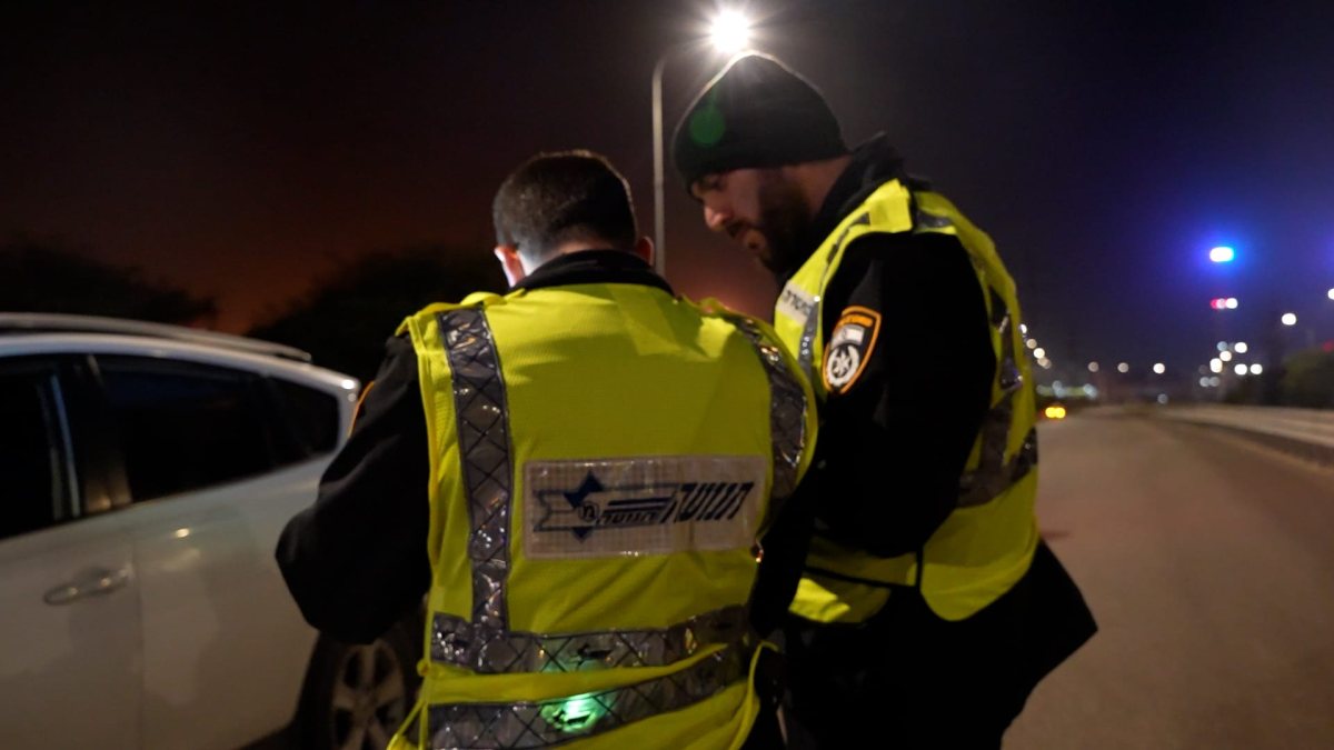  צילום: דוברות המשטרה