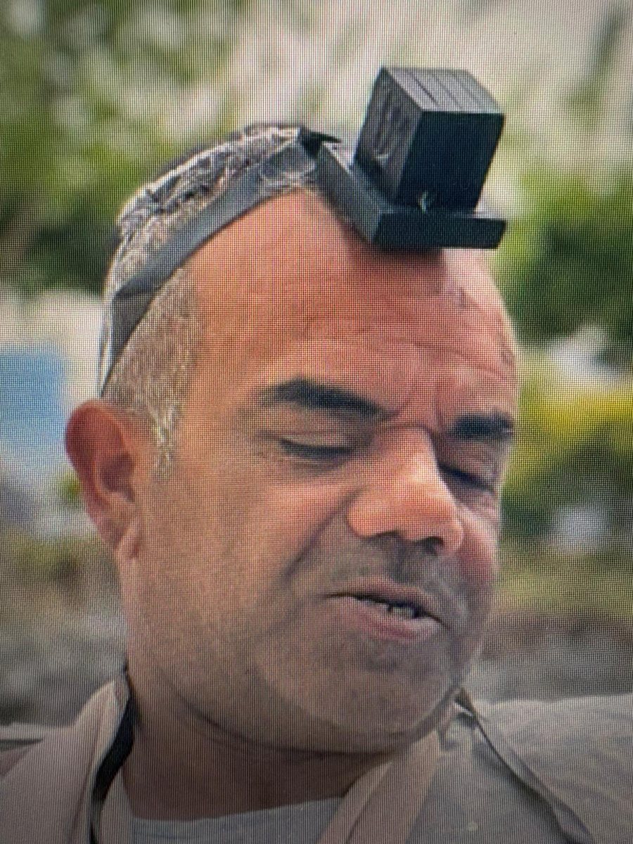 הנעדר. דוברות המשטרה