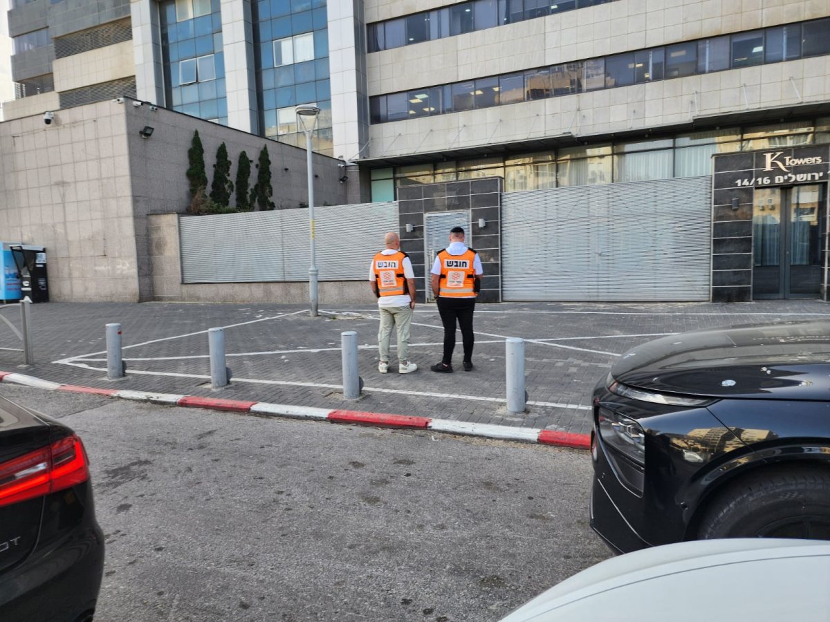 צילום: איחוד הצלה