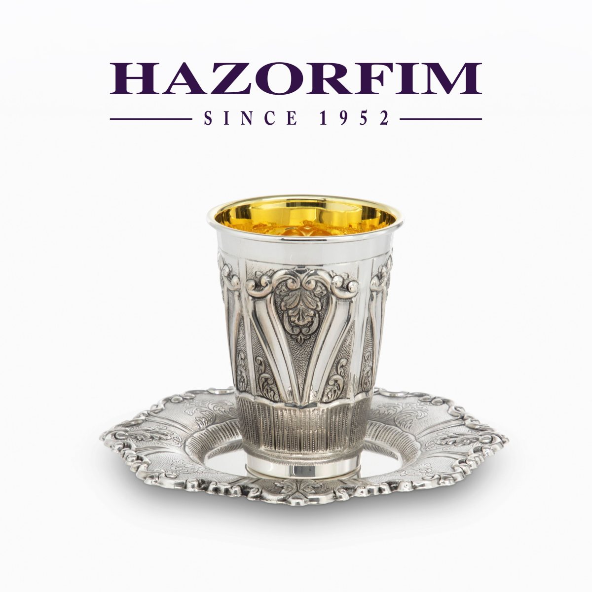 הצורפים (יחצ)