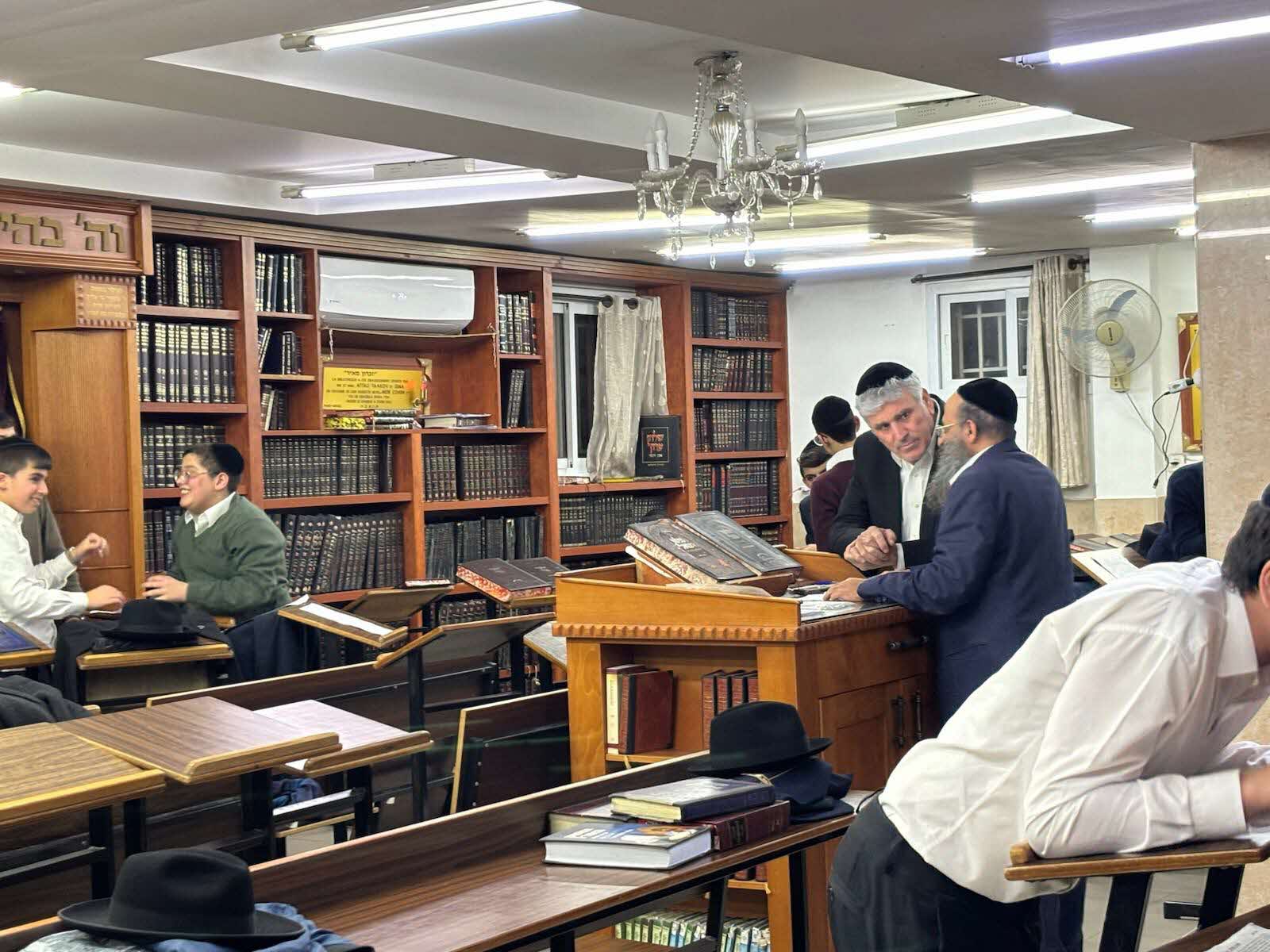 אמסלם בסדר הלימוד המיוחד. המרכז למורשת