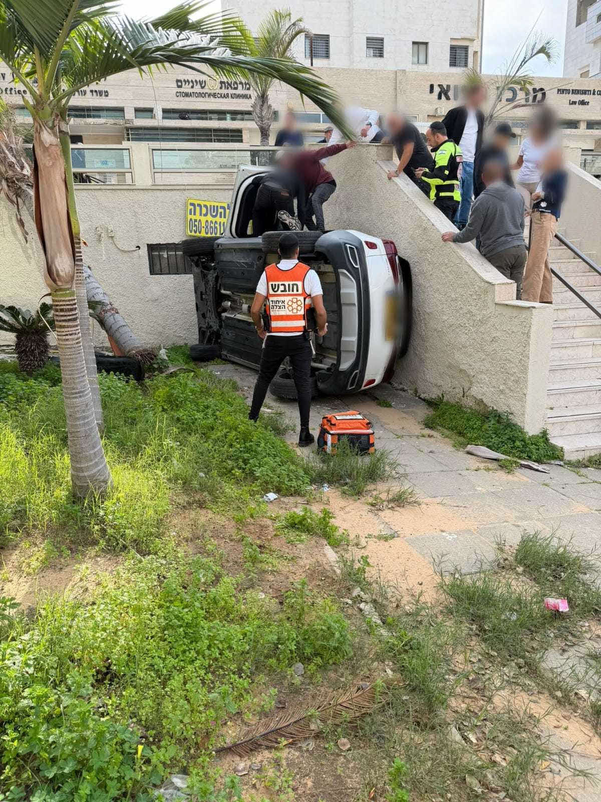 הרכב ההפוך. איחוד הצלה