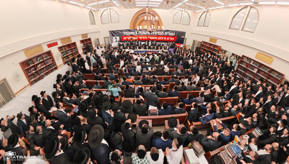 עצרת החירום בראשות גדולי ישראל. א' מיכאלי
