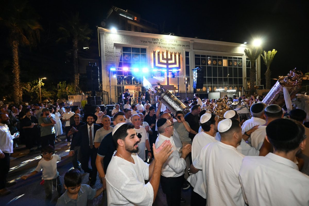 הקפות שניות המרכז למורשת