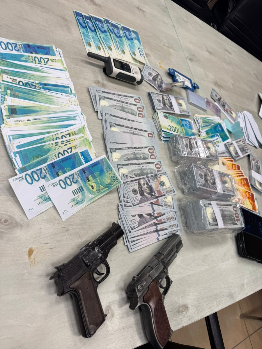 צילום: דוברות המשטרה