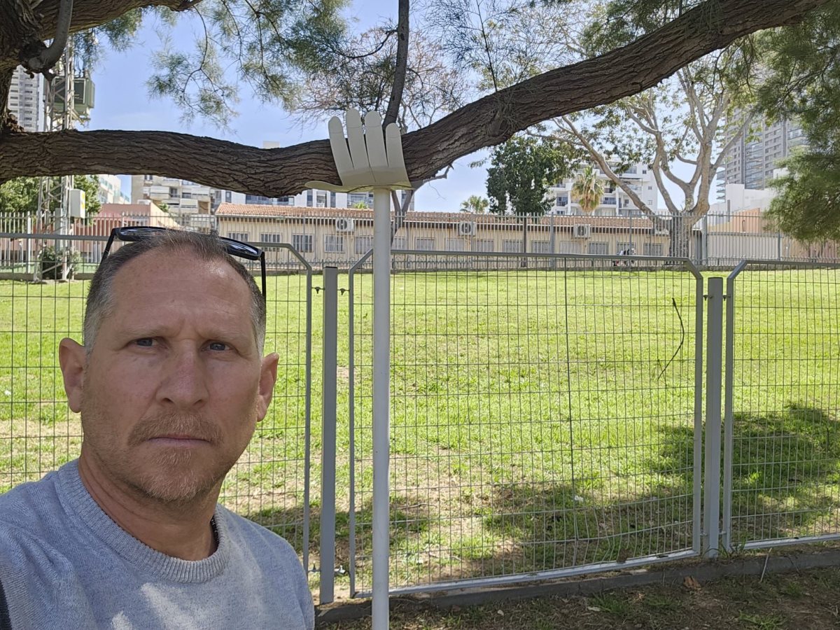 צילום: עירית אשדוד