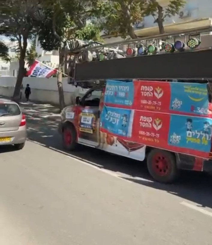 צילום: באדיבות המצלם