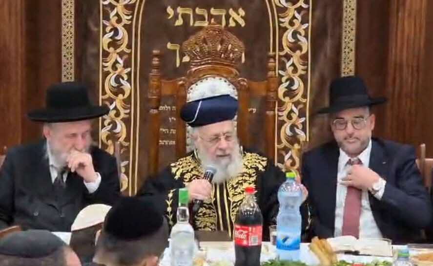 הגר"י יוסף בארוע. מ' מיכאלי