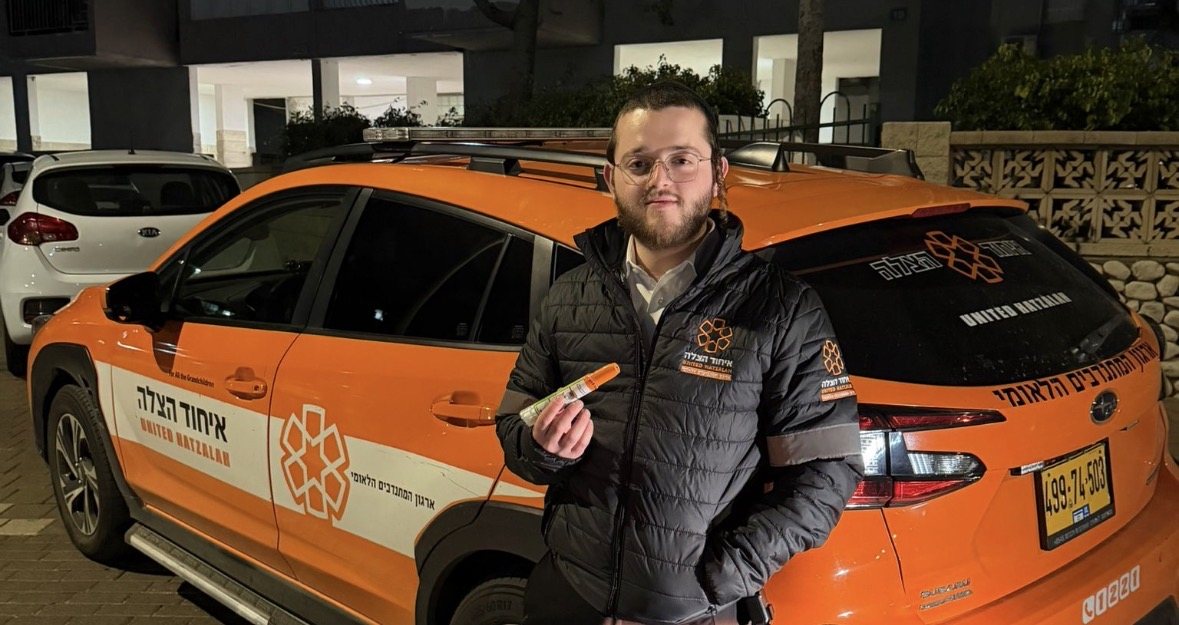 צילום: דוברות איחוד הצלה