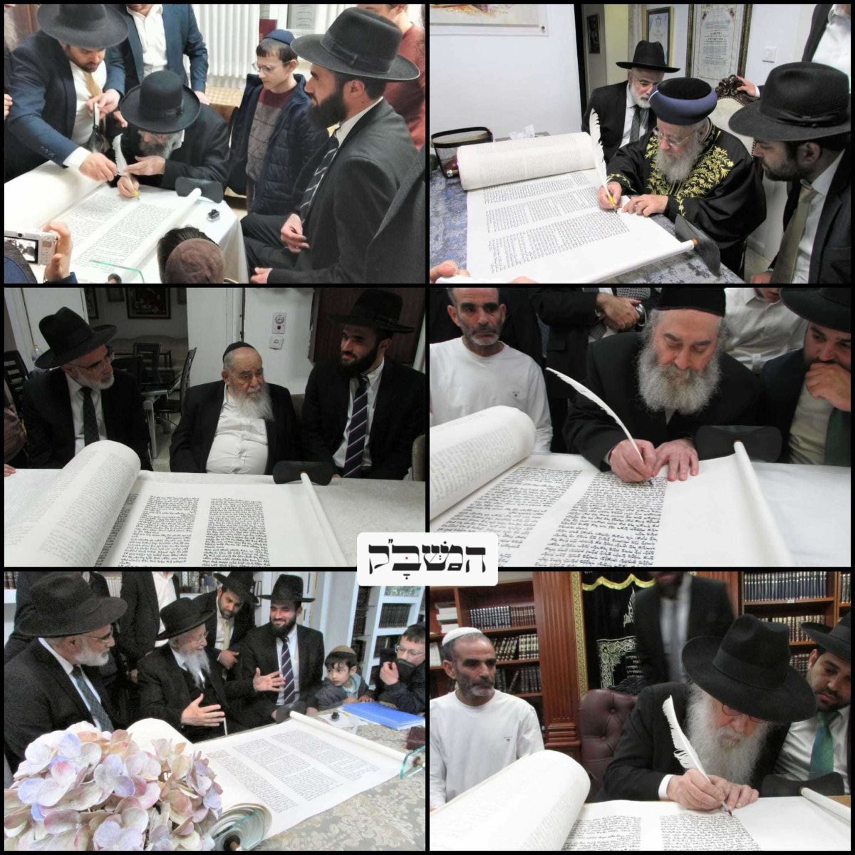 כתיבת אותיות לקהילת אברכים. המשבק