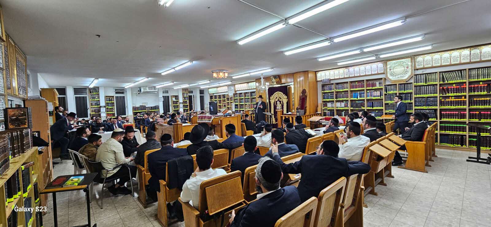 בין הזמנים. המרכז למורשת