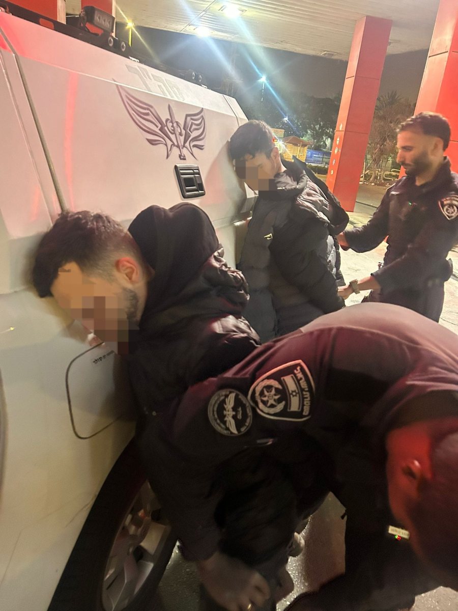 צילום: דוברות המשטרה