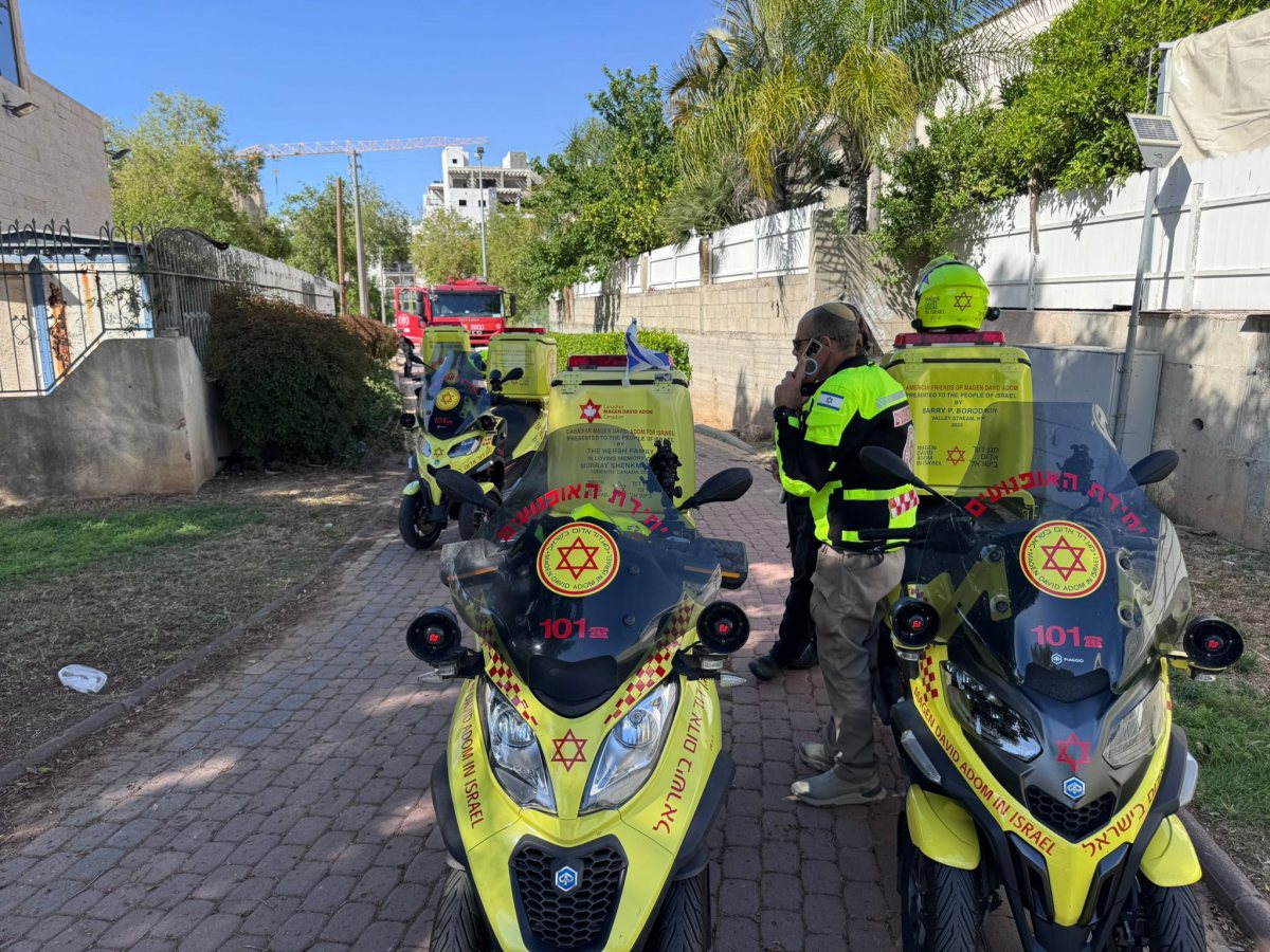 צילום: ארכיון