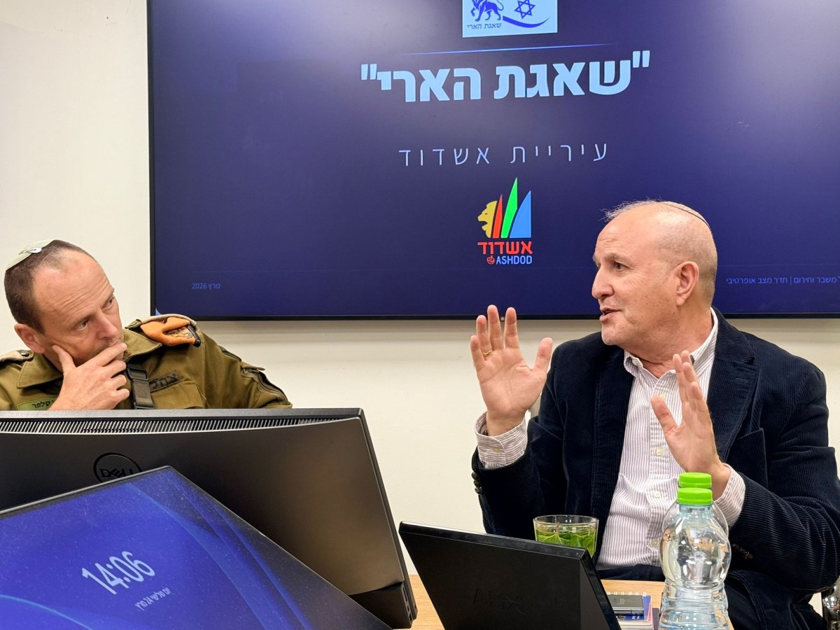 צילום: שמואל דוד