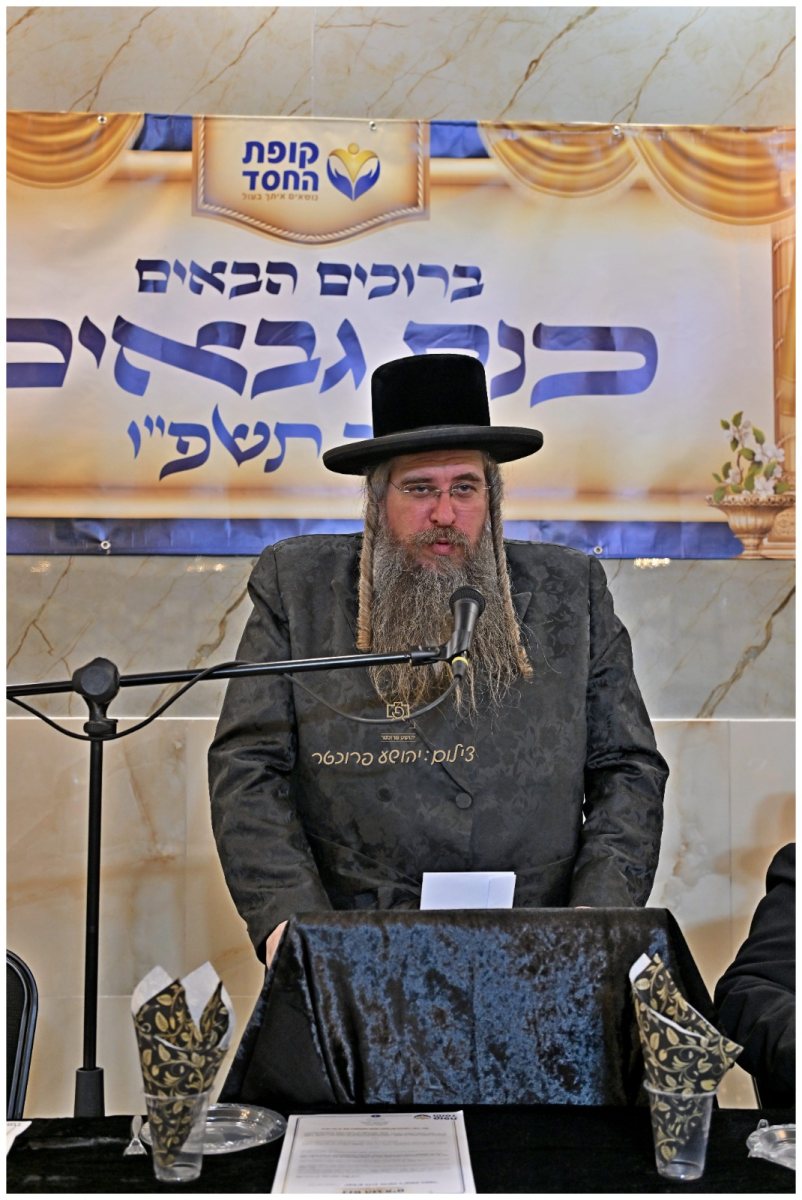 פותחים את הלב. הרב טוורסקי. יהושע פרוכטר