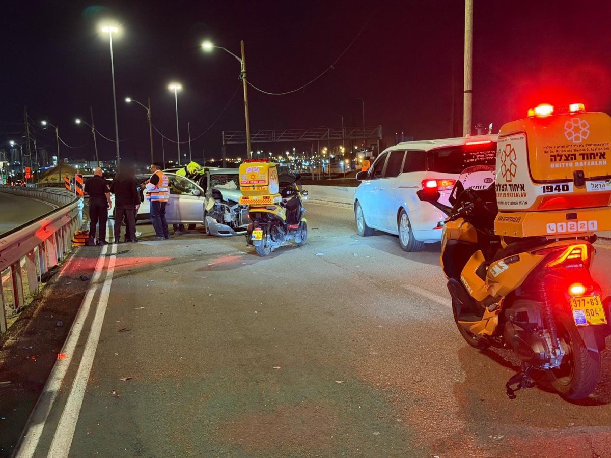 צילום: דוברות איחוד הצלה