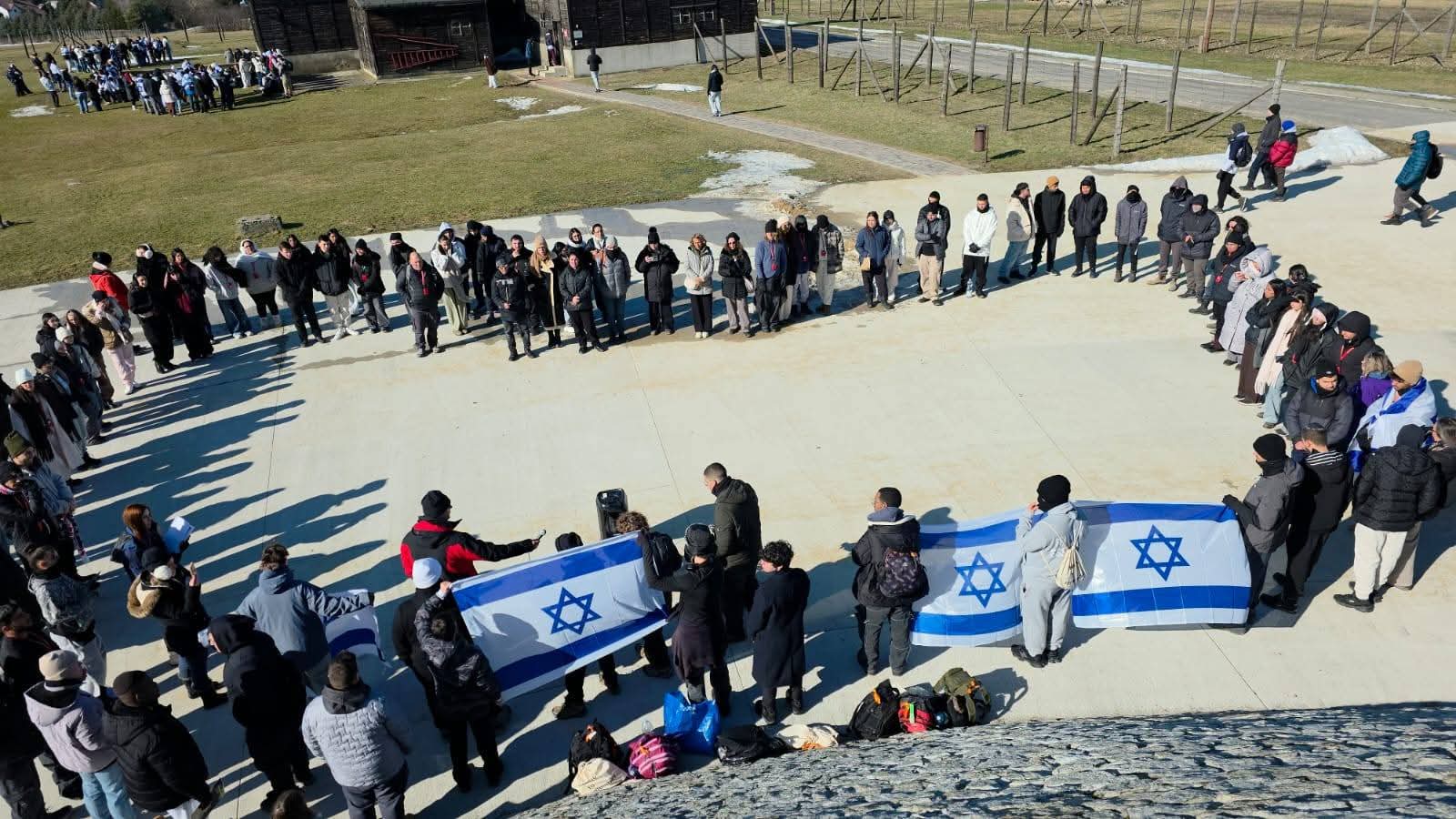 משרד החינוך