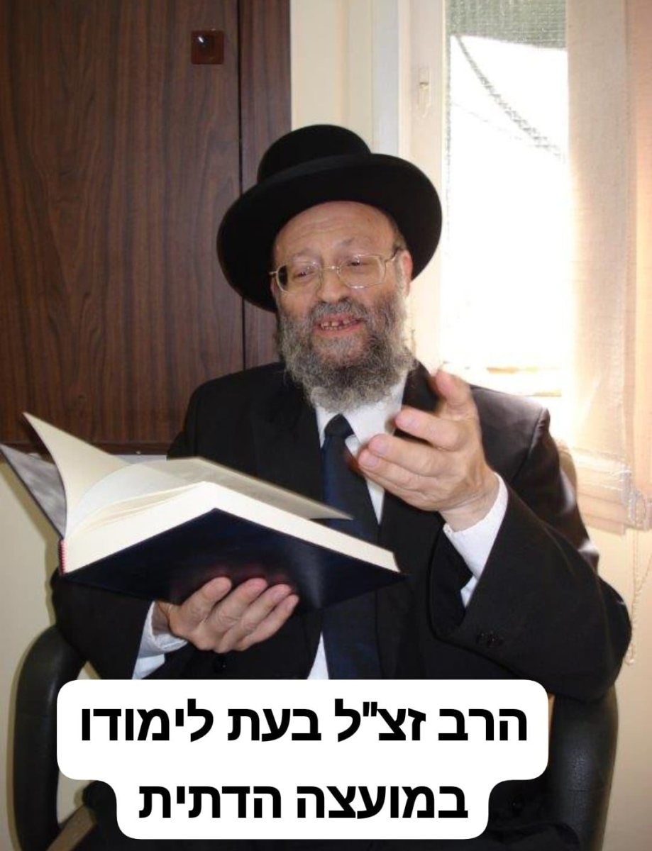 רבי סעדיה אריבי זצל. א' מיכאלי