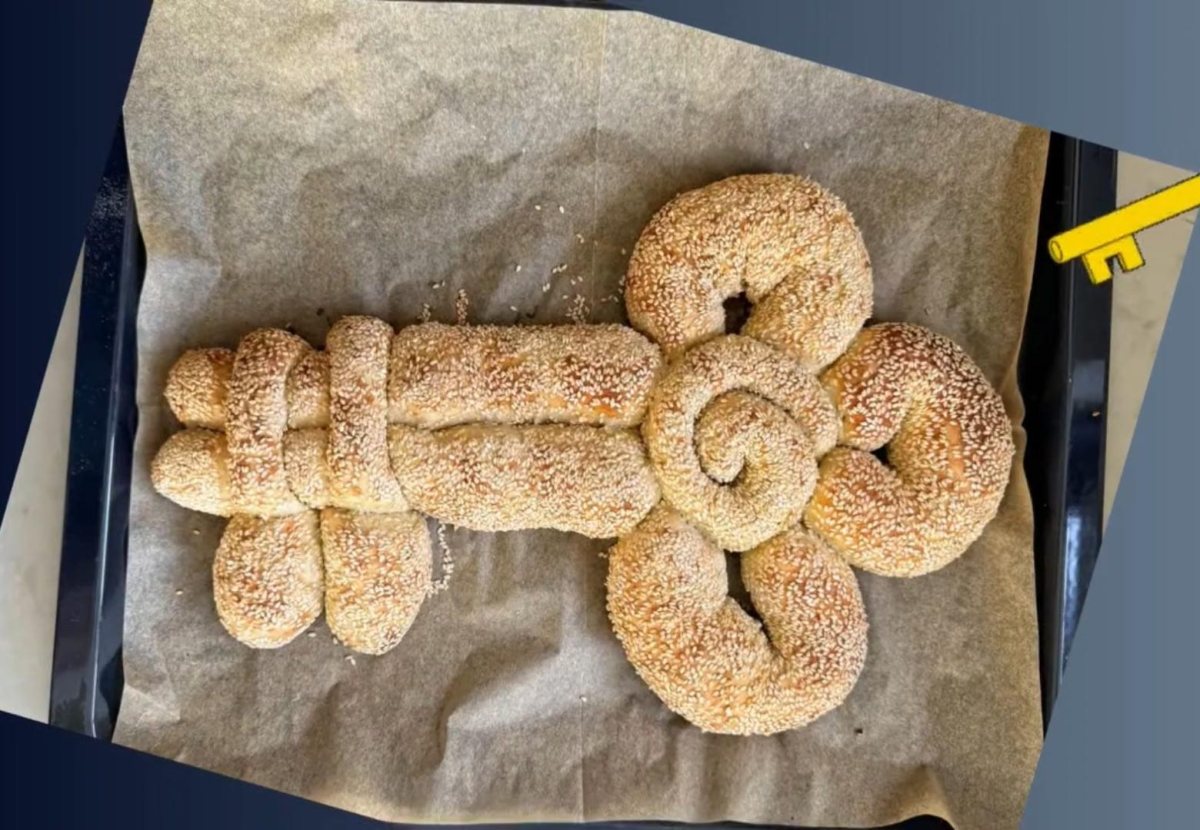 חלת מפתח. א' מיכאלי