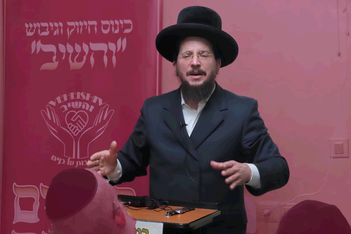 הרב שלמה עהרליך, והשיב