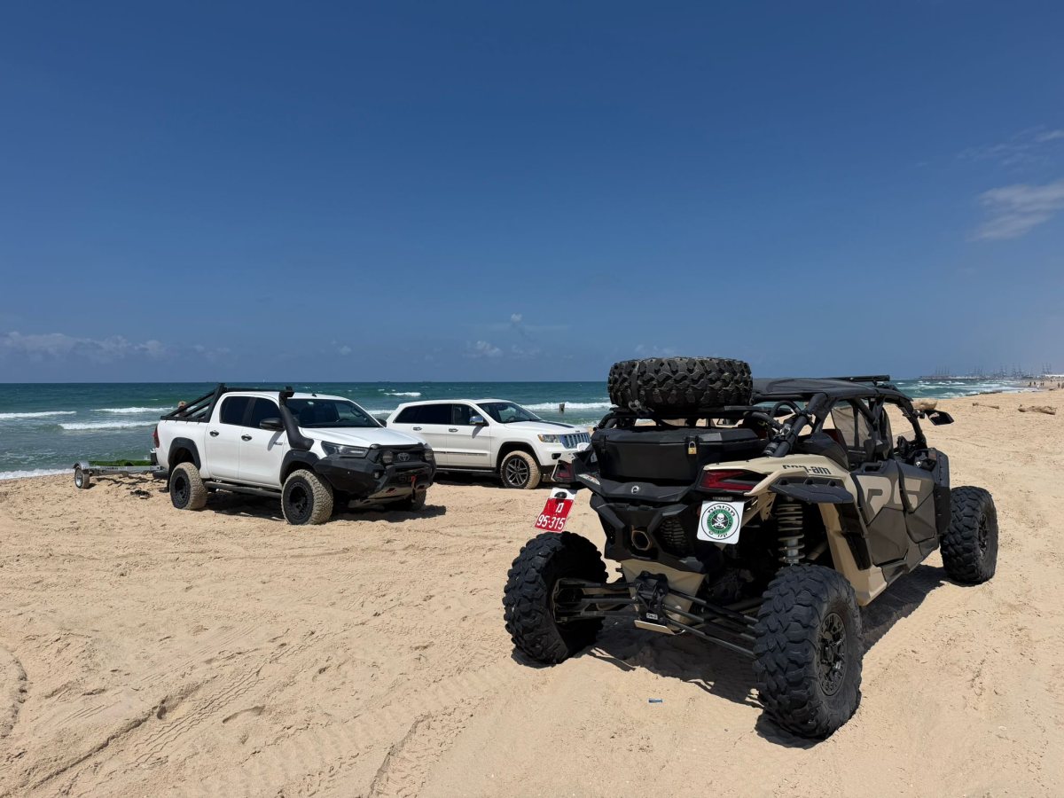 צילום: דוברות המשטרה