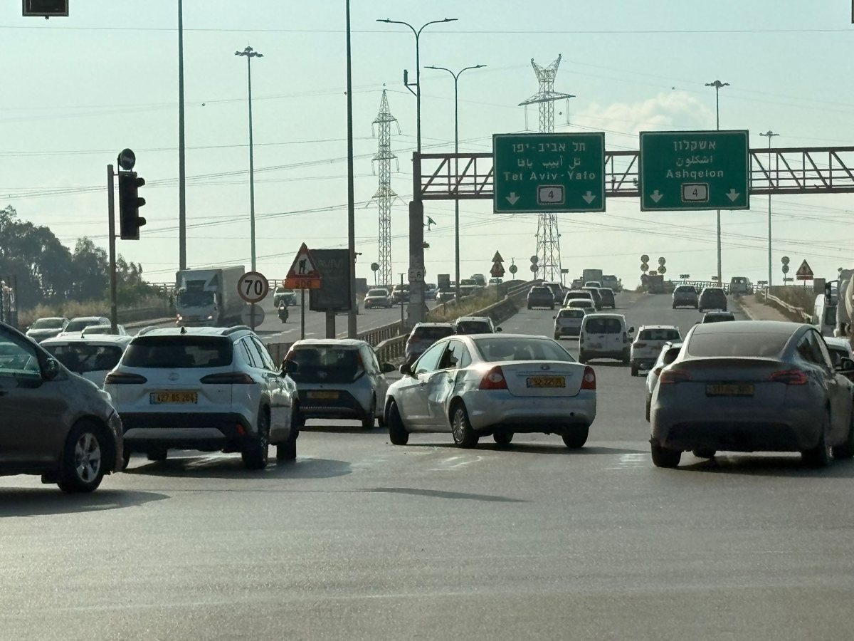 צילום: אשדוד נט