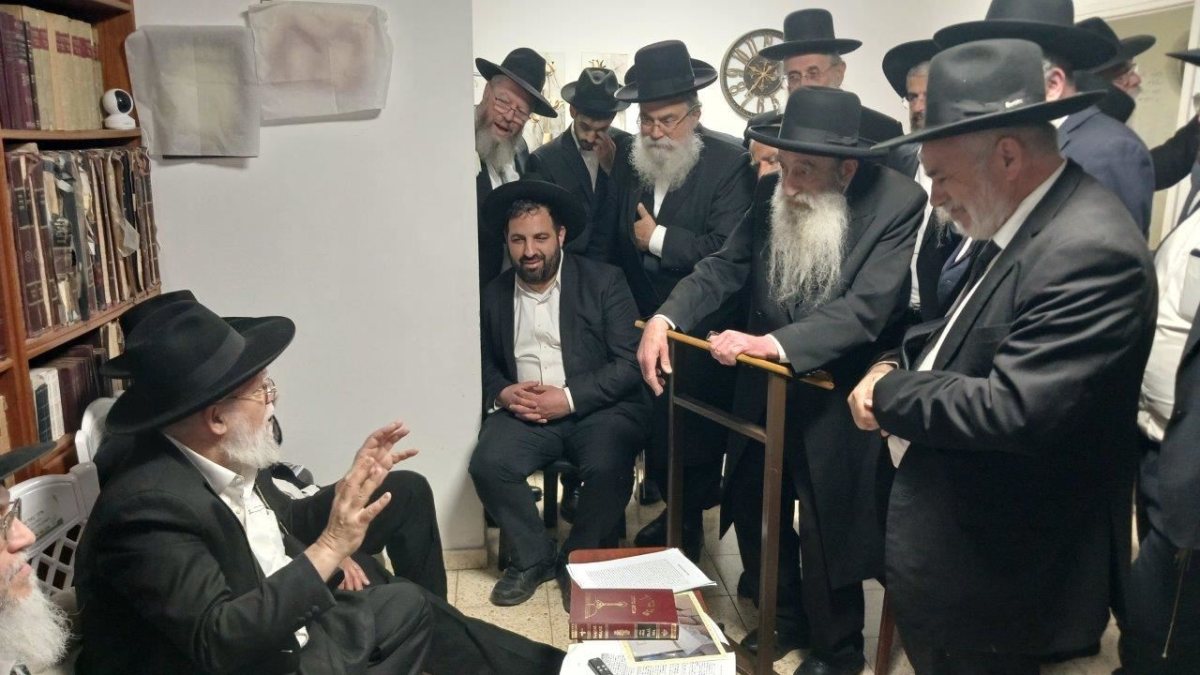 ניחום אבלים אלטמן. א' מיכאלי