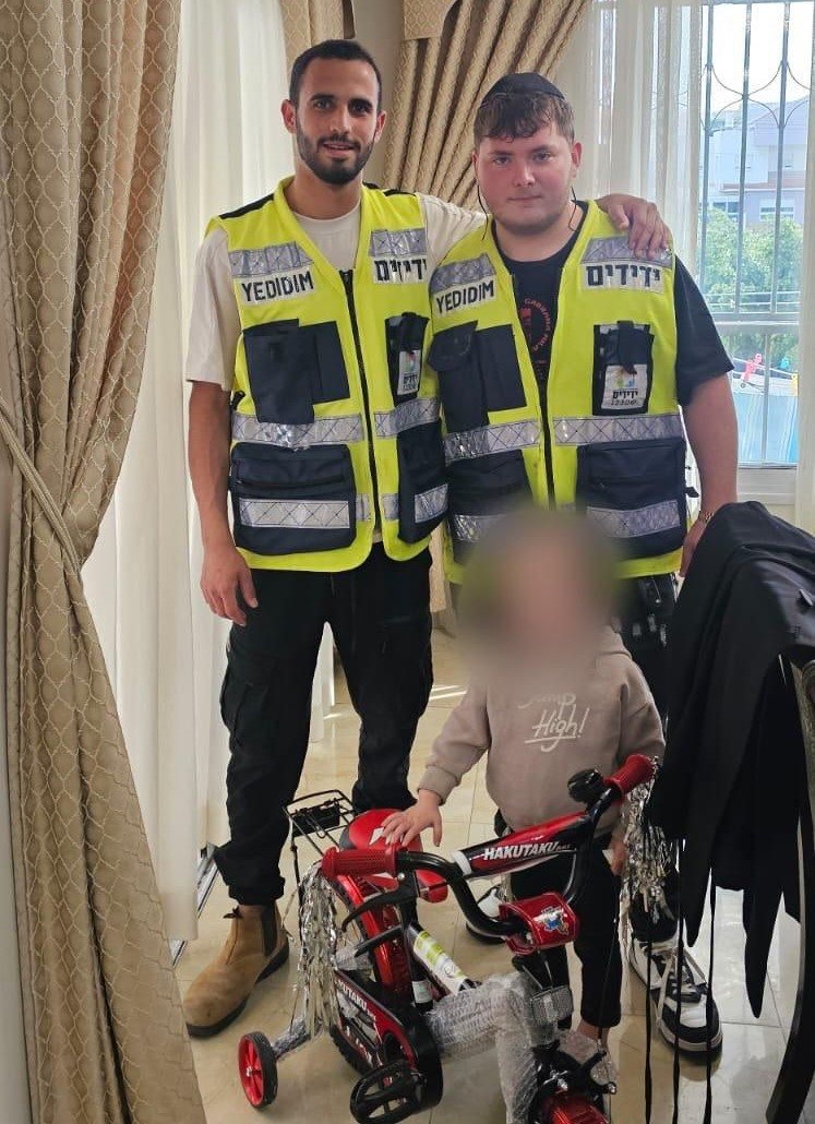 צילום: עמותת ידידים