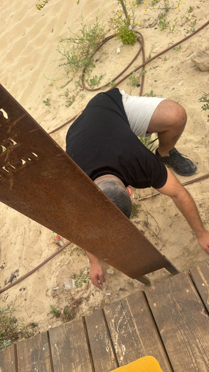 אנשים טובים באמצע הדרך - ראו את ההשחתה ופשוט תיקנו