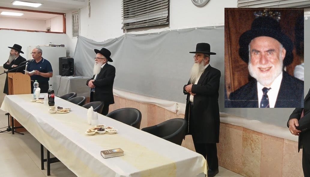 הרב ישראל אליזרע זצל. א' מיכאלי