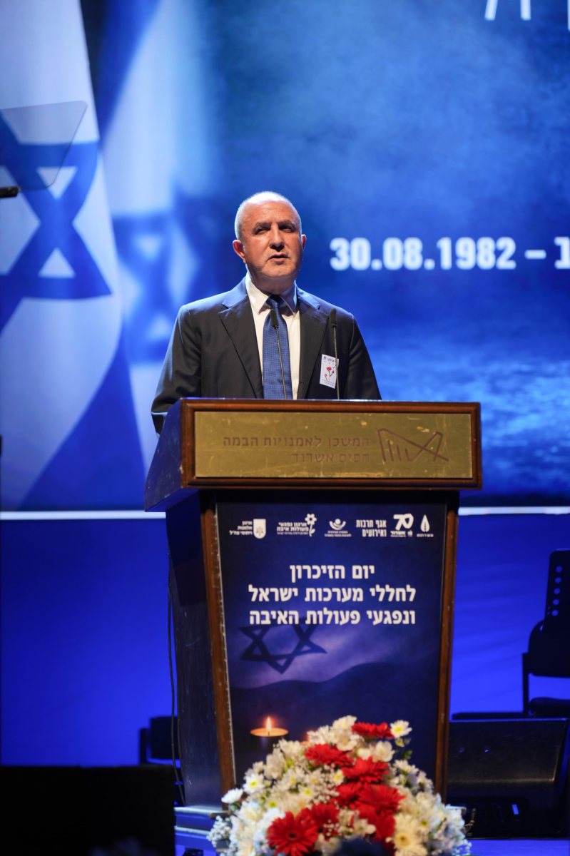 צילום: טים &amp;:ODREY